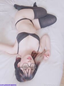 Gumiho Onlyfans Ultime Fughe Premium