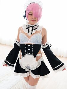 AyaKomatsu - Sozinha em um quarto com uma empregada de cosplay - Cospuri 0304