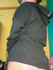 Uma Ghosh nude naked nudes sex sextape viral mms