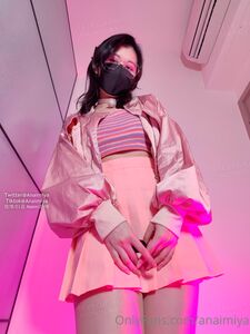 Influencer de TikTok Anaimiya Fotos de vagina desnuda Onlyfans