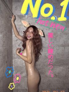 Ultime fughe di foto nude di Yui xin su Onlyfans