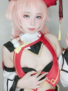 Meenfox Onlyfans Latest Nude Photo Leaks