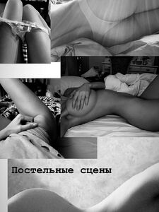 Tretyakova exklusive OnlyFans geleakte Nacktbilder